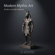 现代神话艺术：阿努比斯低多边形雕塑，几何美学与古代神秘的碰撞。 - 阿努比斯 - 查看 2
