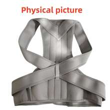 ACWOO自加热腰带，可调节自加热磁疗腰带，自加热磁疗腰带，电气石磁疗腰带支撑，缓解疼痛 - 多色 - 查看 5