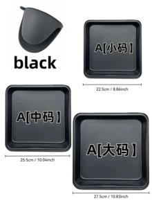 1 pieza Molde cuadrado para pasteles antiadherente de 8 pulgadas, apto para pasteles, brownies, lasaña, etc. Utensilios de hornear de acero al carbono con calentamiento uniforme, fácil de limpiar - Multicolor - Ver 11