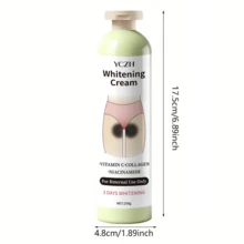 YCHZ 258克维生素C和胶原蛋白身体保湿套装，适用于身体、腋下、臀部和大腿——不含酒精、不含香料，提升肌肤自然光泽，柔滑均匀肤色，保湿乳液，胶原蛋白身体乳，大腿护理 - 258g - 查看 7