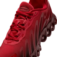 Nike W AIR MAX DN8 女款休闲运动鞋 HF5509-600 - 紅/粉紅/玫瑰紅黑/灰 - 查看 8