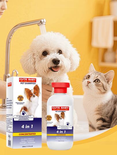四合一宠物洗发沐浴露，多用途配方，适用于猫狗，猫用洗发水和狗用清洁沐浴露