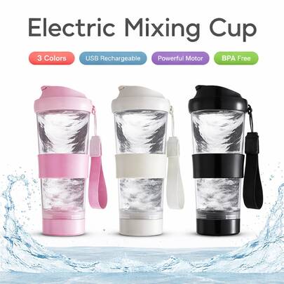 shiying 530毫升USB充电式自动蛋白粉摇摇杯，防结块自动搅拌，适用于混合牛奶、咖啡、蛋白粉，是健身和户外运动的必备品