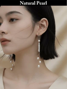 1 Đôi bông tai dài tua rua thời trang, bông tai ngọc trai tự nhiên kiểu Baroque, bông tai ngọc trai nuôi cấy nước ngọt, thích hợp cho phụ nữ đeo hàng ngày, dự đám cưới, tiệc tùng, ngày lễ, kèm hộp quà tặng. - Loại A - Xem 1