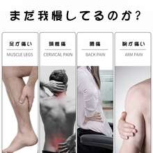 全身使える筋膜リリーススティック マッサージ棒 首肩・背中・ふくらはぎ対応 - オレンジ - チェックする 3