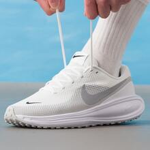 Nike REVOLUTION 8 Comfortable Versatile Breathable Low-Top Casual Running Shoes Men's Grey - Off-white - View 2