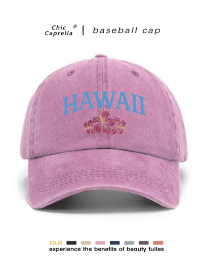 כובע רטרו מכוסה כובעים לגברים כובעים לנשים, כל העונות אביב קיץ סתיו חורף לביש רצועה מתכווננת מתאים ליום האהבה חתונות חג המולד עונת בית הספר יום האב ספורט חוץ נסיעות הגנה מהשמש מתנות חיוניות לגברים ונשים כובע נהג נישה הניתן להתאמה אישית זמין בצבע שחור ורוד סגול צהוב כיסוי ראש יומיומי