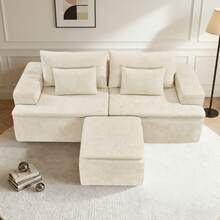 83.07" L Shaped Modular Sectional Sofa With Ottoman, Cloud Boneless Couch With Layered Cushion,Flexible Module Combination For Living Room Apartment Bedroom Office, No Assembly, In A Box - 米色 - 查看 12