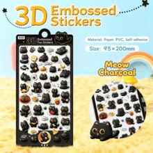 1pc 3D Embossed Black Carbon Sticker (Customizable Styles) Cute Black Coal Baby & Black Meow Kitten Sticker With Holographic Details (Black Theme) Sticker, Cartoon Candy Sticker, Glossy Waterproof Adhesive Sticker, Dopamine Girl Planner DIY Phone Case Decor Sticker, Suitable For Back To School, Birthday Party And Spring/Summer Crafts | Adorable Stationery Sticker For Kids, Teens And Girls - Multicolor - View 5