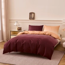 Bộ 3 món ga trải giường và vỏ gối phối màu gradient, chất liệu polyester, có khóa kéo, mềm mại và thoáng khí, phù hợp cho mọi mùa - Bao gồm 2 vỏ gối và 1 ga trải giường (không kèm ruột chăn), quà tặng ngày lễ. - Màu chuyển sắc - Xem 4