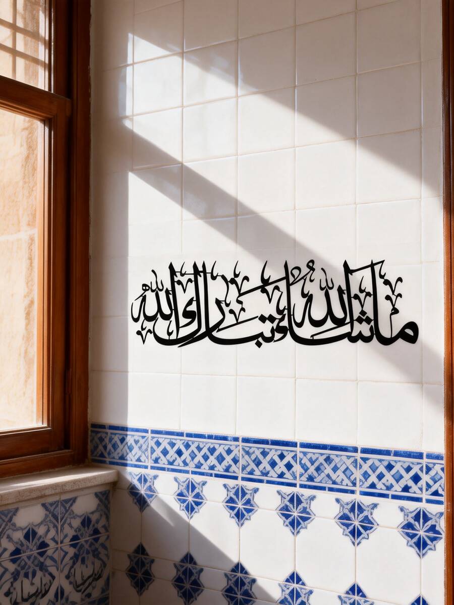 1 chiếc trang trí tường hình ngọn lửa bằng kim loại thanh lịch 16 inch - Thiết kế trừu tượng, phù hợp cho trang trí Halloween và Giáng sinh, hoàn hảo cho nhà cửa, văn phòng, phòng khách, phòng ngủ, sân hiên, quán cà phê, quán bar, nhà tranh - Món quà tân gia lý tưởng, quà tặng ngày lễ, đồ sưu tầm, có thể tái sử dụng và dễ lắp đặt, tay nghề thủ công tinh xảo, vật dụng không thể thiếu cho những người yêu thích tiệc tùng, tuyệt vời để trang trí phòng. - màu đen - Xem 1