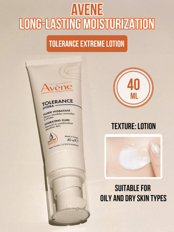 Avene 舒缓保湿乳液/补水乳液，40毫升正装，5毫升旅行装，极简面部保湿霜，蕴含9种亲肤成分，适合中性至混合性敏感肌肤，提供持久保湿并舒缓灼热感，质地轻盈不油腻，快速吸收，经皮肤科医生测试，日常必备舒缓保湿霜。