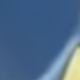 藍色