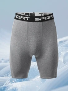 2Pcs Men's Compression Set Graphic Tank Top & Shorts Gym Gear - Grey - View 3