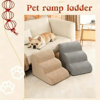 3/4层宠物阶梯，可拆卸宠物梯，海绵踏板，适用于床和沙发。防滑耐磨，可拆卸清洗。适合受伤、年老体弱或关节疼痛的犬猫。热销产品。