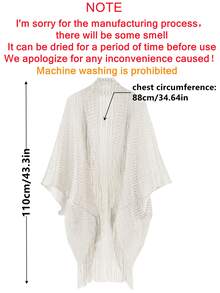 1 chiếc Áo choàng che nắng màu trơn rỗng kiểu dáng kim loại cá tính thời trang cho nữ, nhẹ, thoáng khí, dùng cho kỳ nghỉ hè trên bãi biển - Nhiều màu - Xem 12