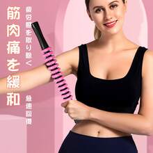 全身使える筋膜リリーススティック マッサージ棒 首肩・背中・ふくらはぎ対応 - モーヴパープル - チェックする 8