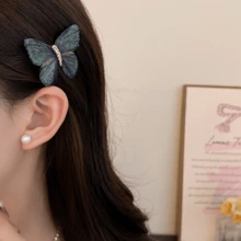 1个针织蝴蝶极简时尚发夹（鸭嘴夹） - 彩色 - 查看 6