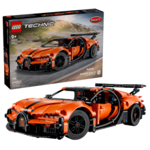 LEGO Building Blocks Technic Race Car - Buildable Toy Suitable For Girls And Boys - Ages 10+ - Great Birthday Or Anytime Gift For Kids - Playable And Displayable Race Car Model - Multicolor - View 36