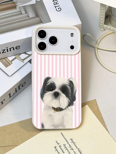 1pc Minimalist Cute Dog Print Textured Soft Protective Phone Case, Waterproof Shockproof Slip-Resistant, Suitable As Birthday/Holiday Gift For Friends, Family, Couples, Compatible With Apple// Phones 17/17PRO/17PROMAX/17Air