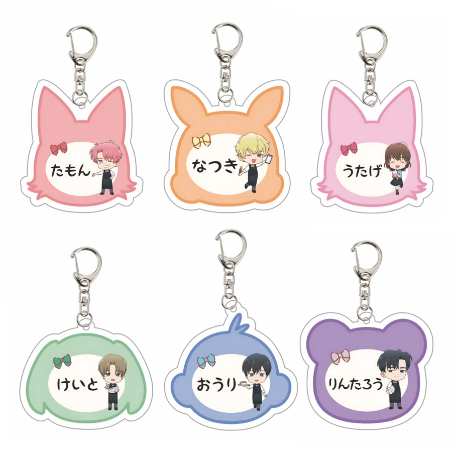 Tamon-Kun Ima Docchi!? 双面分层动漫亚克力钥匙扣 - 可爱卡通钥匙圈，可用于包包、行李箱、手机挂件和汽车装饰。 - 彩色 - 查看 1