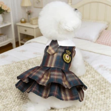 3件套JK风宠物连衣裙，春夏新品，薄款徽标裙，适合泰迪犬、贵宾犬等小型犬。 - 彩色 - 查看 7