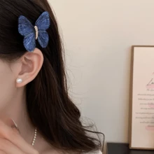 1个针织蝴蝶极简时尚发夹（鸭嘴夹） - 彩色 - 查看 2