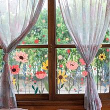 2 buc/set autocolante autoadezive detașabile cu flori roz, galbene, frunze verzi și puncte roșii, potrivite pentru decorarea ușilor/ferestrelor și decorul casei la țară, fabricate din material PVC detașabil care nu lasă urme - Multicolor - Vizualizare 2