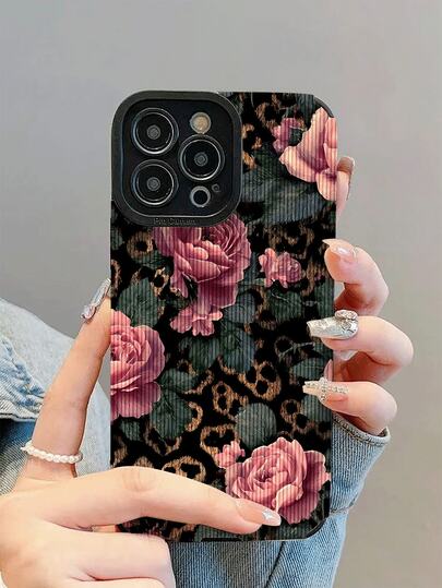 1个新款时尚优雅豹纹紫色牡丹图案防震保护手机壳，适合日常使用，可作为礼物送给亲朋好友，兼容 17/17Air/17Pro/17ProMax/ 16/16Plus/16Pro/16ProMax/ 15/15Plus/15Pro/15ProMax/ 14/14Plus/14Pro/14ProMax/ 13/13Pro/13ProMax/ 12/12Pro/12ProMax/ 11/ 11Pro/11ProMax