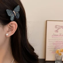 1个针织蝴蝶极简时尚发夹（鸭嘴夹） - 彩色 - 查看 8