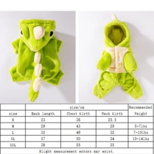可爱宠物猫狗服装，猫咪用品，小型犬配件，恐龙卫衣，柔软小型宠物服装套装，适合猫咪和幼犬，幼犬用品 - 綠色 - 查看 8