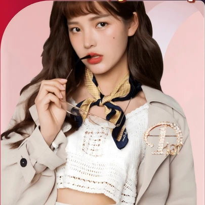 Holiday Decorative Accessories, Brooch, Pendant, Decor, Applicable For: Party Supplies, Birthday Gifts, DIY, Wedding, Birthday, Proposal, Back To School, Thanksgiving, Mother's Day, Father's Day, Anniversary Celebration