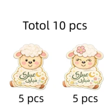 Hộp kẹo chúc mừng Eid Al-Adha, Thiệp chúc mừng Eid Al-Adha, Phong bì Eid Al-Adha, Thiệp chúc mừng Eid, Quà tặng Eid Al-Adha, Bộ 20 chiếc, Bộ 10 chiếc - Nhiều màu - Xem 10