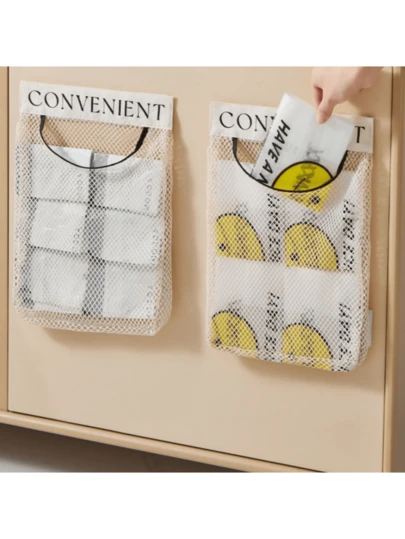 2Pcs/1 Pc Kitchen Wall-Mounted Trash Bag Storage Rack Large Capacity Plastic Bag Storage Mesh Bag With Magic Tape Hanging Mesh Plastic Shopping Bag