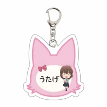 Tamon-Kun Ima Docchi!? 双面分层动漫亚克力钥匙扣 - 可爱卡通钥匙圈，可用于包包、行李箱、手机挂件和汽车装饰。 - 彩色 - 查看 5