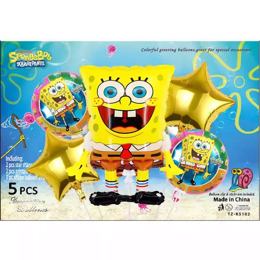 Hasbro 5pcs Aluminum Foil Balloons, Birthday Party Decorative Balloons, Toy Balloons, Birthday Party, Wall Decor - Set - View 1