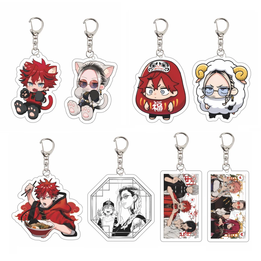 Serie de llaveros acrílicos de doble cara con diseños de dibujos animados lindos de la serie de anime Gokurakugai, accesorio para bolso, maleta, teléfono, coche. - Multicolor - Ver 1