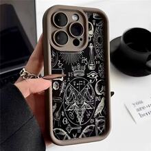 Basic Phone Cases - Coffee Brown - View 10
