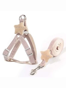 1套宠物千鸟格海星牵引绳，狗狗胸背带牵引绳，适合遛小型/中型犬，如贵宾犬、泰迪犬等，宠物用品 - 彩色 - 查看 13