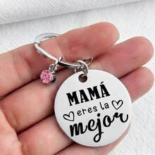 3cm Round Engraved "Mother's Day" Stainless Steel Keychain, Metal Key Ring, Gift For Mom, Wife - Silver - View 3