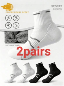2/5 Pairs Women's Black & White Combination Socks, Shock-Absorbing Massage Terry Fabric, High Elastic Waistband, Non-Slip, Breathable Knit Material, Suitable For All Seasons, Unisex Basic, Fashionable Sports Style, Suitable For Sports, Basketball Training, Indoor Wear, Holiday Gift - Multicolor - View 12