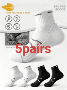 2/5 Pairs Women's Black & White Combination Socks, Shock-Absorbing Massage Terry Fabric, High Elastic Waistband, Non-Slip, Breathable Knit Material, Suitable For All Seasons, Unisex Basic, Fashionable Sports Style, Suitable For Sports, Basketball Training, Indoor Wear, Holiday Gift - Multicolor - View 6