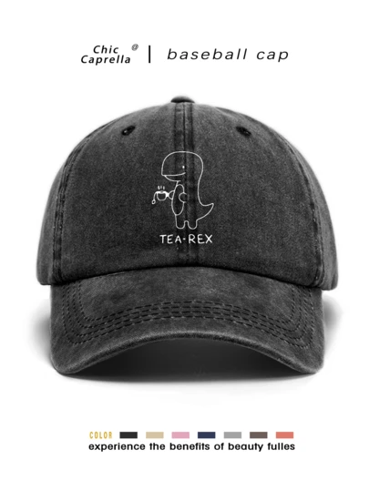 قبعة مغسولة بطراز رجعي للرجال والنساء، قابلة للارتداء في جميع الفصول من الربيع والصيف والخريف والشتاء، قابلة للتعديل بحزام، مناسبة لعيد الحب والزفاف والكريسماس وموسم المدرسة وعيد الأب وحفلات الزفاف وكرنفال مارديغراس وحفلات الزفاف وأغراض الشاطئ وحفلات عصر الألفية الجديدة وحفلات الليصة وأساسيات السفر والمعلمين والطلاب والعطلات وقبعات السيدات وألعاب الكرة