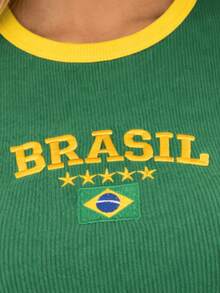 Brazilian Women's Cropped Top With Embroidery, Round Neck, Medium-Stretch Polyester Fabric, Short Sleeves, Casual Summer Style With Contrasting Collar, Ideal For Everyday Wear. - 綠色 - 查看 5