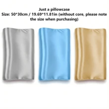 1pc Luxury Silk-Feel Wave Contour Pillowcase – Skin-Friendly Fabric, Invisible Zipper, Premium Quality - 50*30cm - View 4