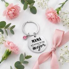 3cm Round Engraved "Mother's Day" Stainless Steel Keychain, Metal Key Ring, Gift For Mom, Wife - Silver - View 4