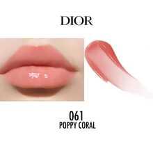 Dior 061 Brillo Labial Dior Addict Lip Maximizer Color 061 Poppy Coral Brillante - 061 Poppy Coral - View 3