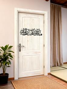 1 chiếc trang trí tường hình ngọn lửa bằng kim loại thanh lịch 16 inch - Thiết kế trừu tượng, phù hợp cho trang trí Halloween và Giáng sinh, hoàn hảo cho nhà cửa, văn phòng, phòng khách, phòng ngủ, sân hiên, quán cà phê, quán bar, nhà tranh - Món quà tân gia lý tưởng, quà tặng ngày lễ, đồ sưu tầm, có thể tái sử dụng và dễ lắp đặt, tay nghề thủ công tinh xảo, vật dụng không thể thiếu cho những người yêu thích tiệc tùng, tuyệt vời để trang trí phòng. - màu đen - Xem 5