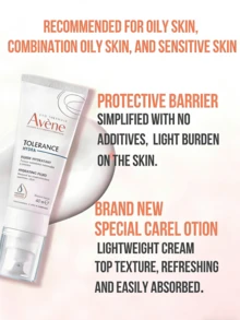 Avene Loción Hidratante Calmante Avène, Tamaño Completo 40ml, Muestra 5ml, Hidratación Duradera, Refrescante No Grasa, Rápida Absorción, Apta para Piel Normal a Mixta - Loción hidratante calmante avanzada de Avene - Ver 7