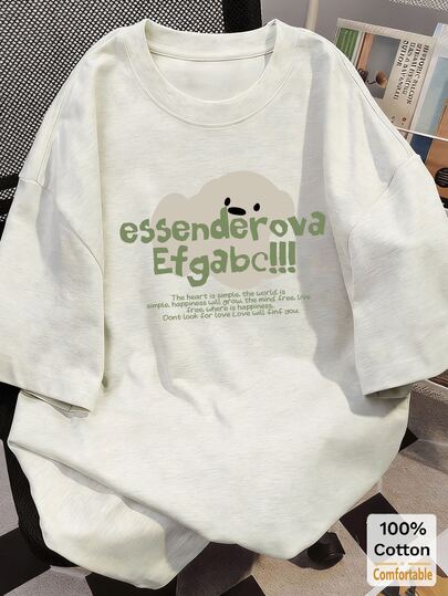 2026夏季新款纯棉短袖中长款T恤女装，时尚灰色休闲上衣